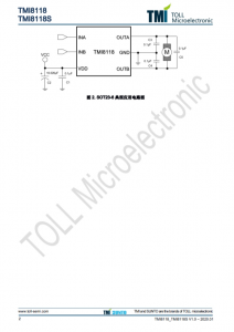 TMI8118S  7V 单通道直流马达驱动