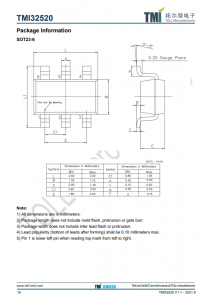TMI32520  1MHz 18V 2A衕步COT降壓型轉換器 強製PWM操作