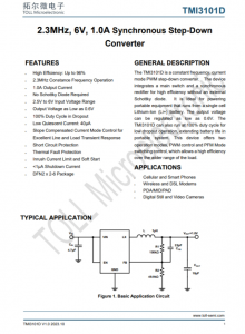 TMI3101D  2.3MHz、6V、1.0A衕步降壓型 轉爐