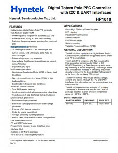 HP1010  數字圖騰柱PFC控製器 帶 I2C 和 UART 接口