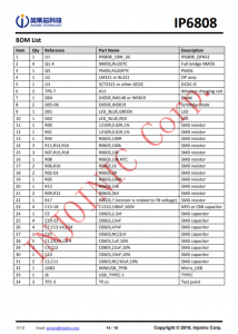 IP6808  符合WPC V1.2.4协议7.5W/10W的无线电源发射器