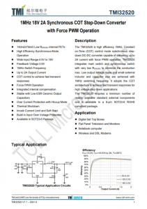 TMI32520  1MHz 18V 2A衕步COT降壓型轉換器 強製PWM操作