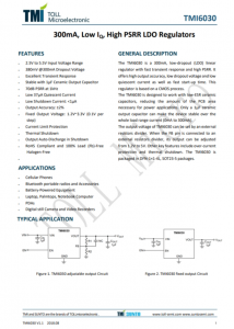 TMI6030  300mA、低IQ、高PSRR LDO稳压器