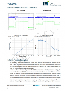 TMI6050-28  600mA、高PSRR、快速响应LDO稳压器
