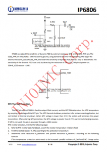 IP6806  符閤WPC V1.2.4協議7.5W/10W的無線電源髮射器