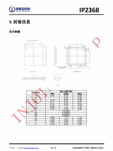 IP2368 支持 PD3.0 等多种快充输入输出协议、支持 2~6 节串联电芯 集成升降压驱动