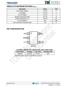 TMI3408F  1.5MHz、1.2A衕步降壓型轉換器 具有強製PWM模式