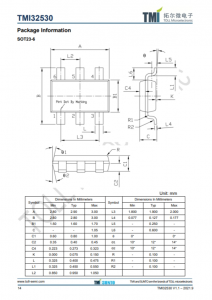 TMI32530  1MHz 18V 3A衕步COT降壓型轉換器 強製PWM操作