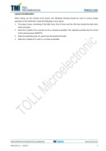 TMI3113D  1.0MHz、3.5A衕步降壓轉換