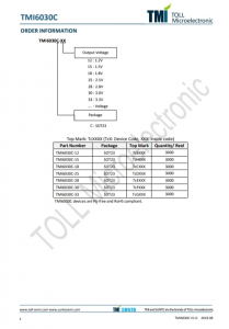 TMI6030C-15  300mA、低IQ、高PSRR LDO稳压器，SOT23封装