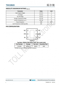 TM108JD   5.5V、1.5MHz、1A衕步降壓轉換器 輕載時具有省電模式