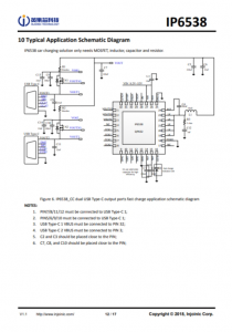 IP6538  端口Type-C降壓轉換器，具有快速充電協議 