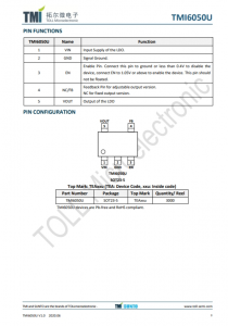 TMI6050U  600mA、快速响应LDO稳压器 带可调输出