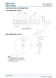 TMI3113H2D  1.5MHz、3A、5V輸入衕步降壓型 轉爐