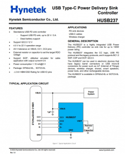 HUSB237  USB Type-C 供電接收器 控製器