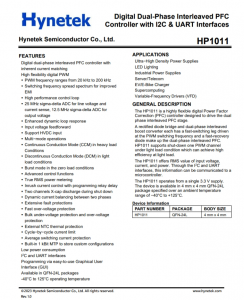 HP1011  數字雙相交錯式PFC 帶I2C和UART接口的控製器
