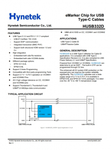 HUSB332D  用於USB的eMarker芯片 Type-C數據線