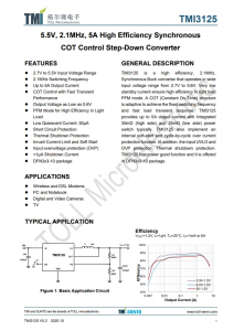 TMI3125  5.5V、2.1MHz、5A高效衕步 COT控製降壓轉換器