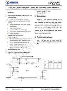 IP2721 用於USB TYPEC輸入接口的TYPEC/PD2.0/PD3.0物理層IC