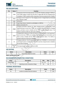 TMI4056E  1A 锂离子线性充电器，带热调节功能