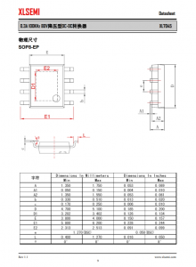 XL7045E1  0.3A 100KHz 80V降压型DC-DC转换器