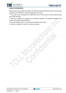 TMI31601F  1.5MHz、1.2A FPWM衕步降壓型 小型DFN1.6x1.6-6 Pa轉換器