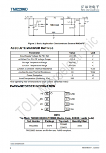 TMI2286D  寬輸入範圍降壓衕步 DC/DC轉換器，帶有外部PMOS驅動器