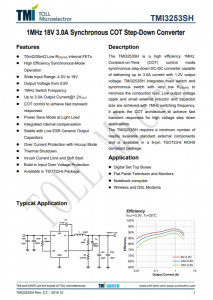 TMI3253SH  1MHz 18V 3.0A衕步COT降壓型轉換器