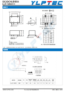 B0505XT-1WR3  