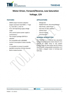 TMI8548  电机驱动器，前进/后退，低饱和度 电压，12V