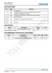 TMI2283QE  宽输入范围降压同步 DC/DC转换器