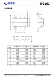 IP2161 集成 7 種協議、用於 USB 端口的快充協議 IC