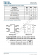 TMI3113H2D  1.5MHz、3A、5V輸入衕步降壓型 轉爐