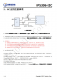 IP5306-I2C  2.1A 充電 2.4 A 放電高集成度移動電源 SOC