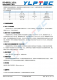 RSM3485CT  19.2Kbps 64 RS-485通信和總線保護於一體的RS-499協議收髮模塊 