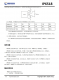 IP6518C_NEW  最大輸齣 45W，集成 Type-C PD 輸齣和各種快充輸齣協議