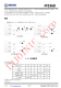 IP2368 支持 PD3.0 等多种快充输入输出协议、支持 2~6 节串联电芯