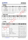 IP2315  集成輸入快充協議的單節鋰電池衕步開關降壓 4.8A 充電 IC