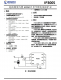 IP3005 超高精度內置 MOSFET 單節鋰電池保護 IC