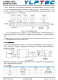 TD301MCAN  单路高速小体积CAN隔离收发器