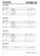 IP5306-I2C  2.1A 充電 2.4 A 放電高集成度移動電源 SOC