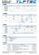 RSM3485CT  19.2Kbps 64 RS-485通信和總線保護於一體的RS-499協議收髮模塊 