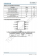 TMI2283QE  宽输入范围降压同步 DC/DC转换器
