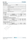 TM108JD   5.5V、1.5MHz、1A衕步降壓轉換器 輕載時具有省電模式