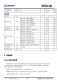 IP6518C_NEW  最大輸齣 45W，集成 Type-C PD 輸齣和各種快充輸齣協議