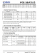 IP2112  USB专用充电端口控制器