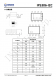 IP5306-I2C  2.1A 充電 2.4 A 放電高集成度移動電源 SOC