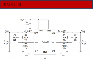 PS6328是一款专为便携式电子设备设计的高效双路同步降压DC-DC转换器