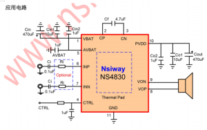 NS4830 5.3W 單聲道 AB/D 類音頻功率放大器附加自適應 Charge Pump 陞壓模塊